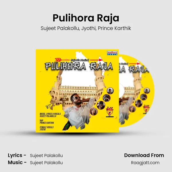 Pulihora Raja - Sujeet Palakollu album cover 