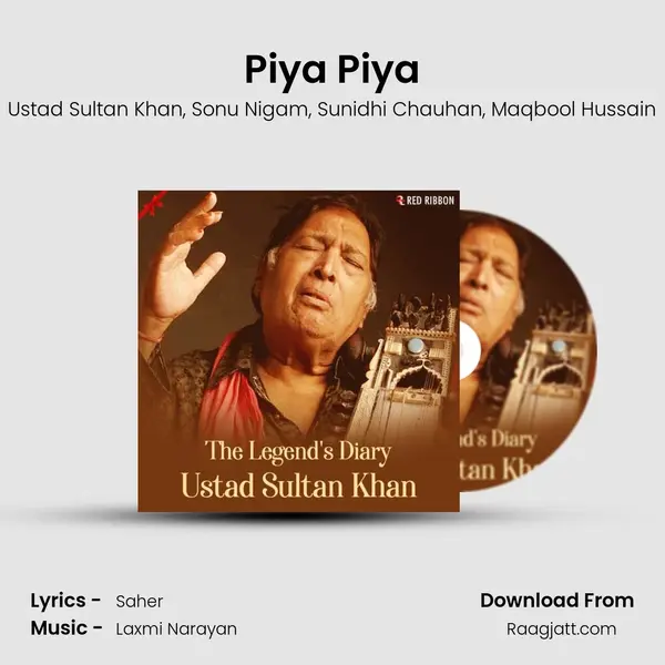 Piya Piya mp3 song