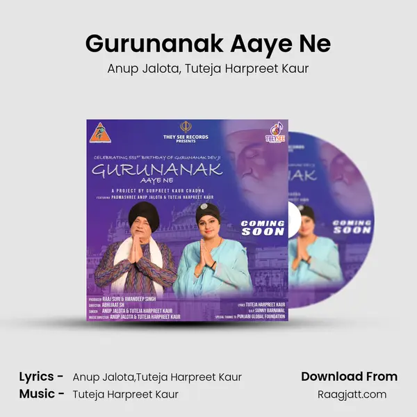 Gurunanak Aaye Ne mp3 song