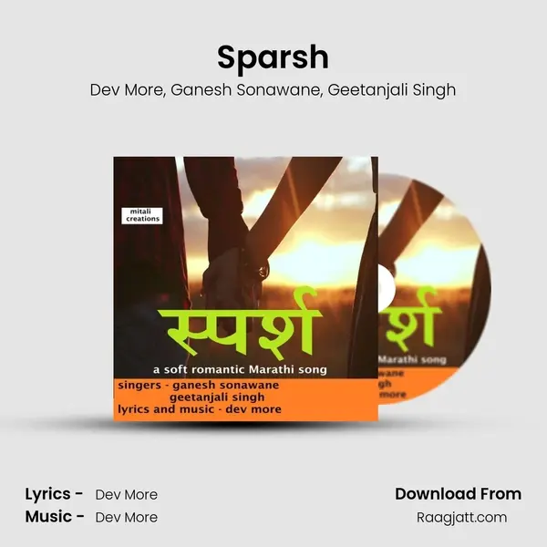 Sparsh mp3 song