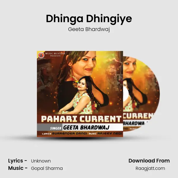 Dhinga Dhingiye mp3 song