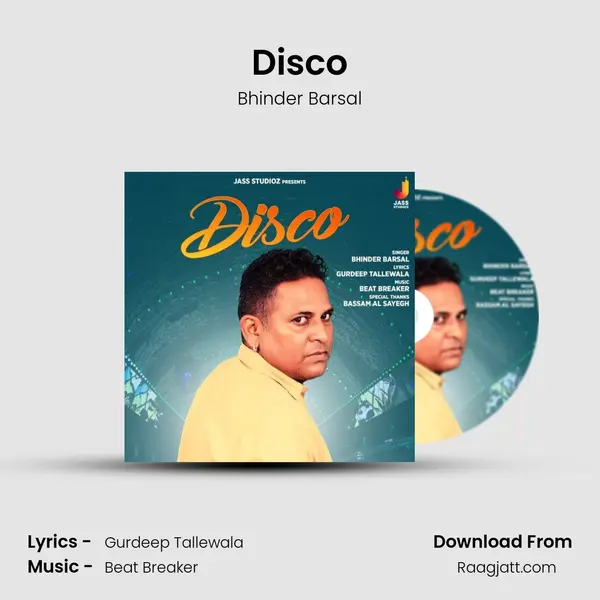 Disco mp3 song