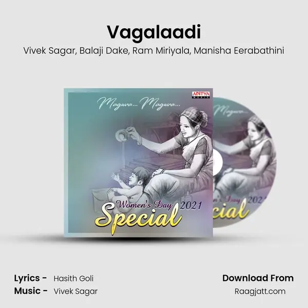 Vagalaadi mp3 song