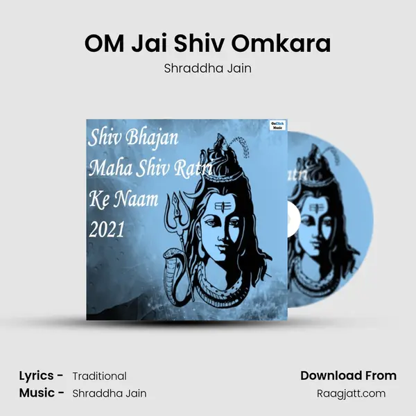 OM Jai Shiv Omkara mp3 song