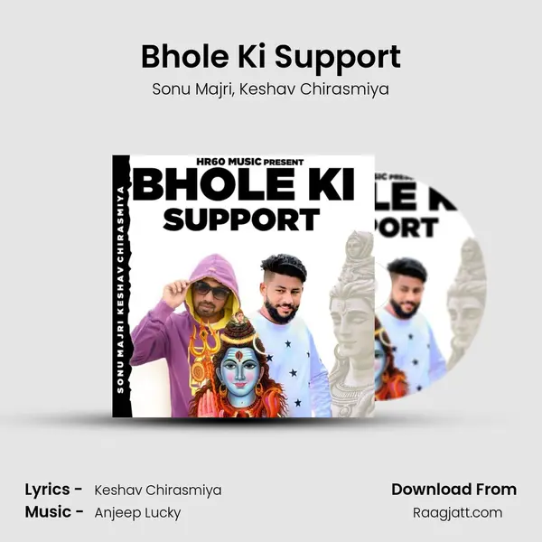 Bhole Ki Support - Sonu Majri album cover 