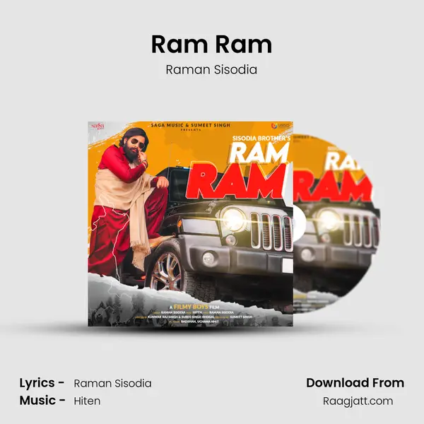 Ram Ram mp3 song