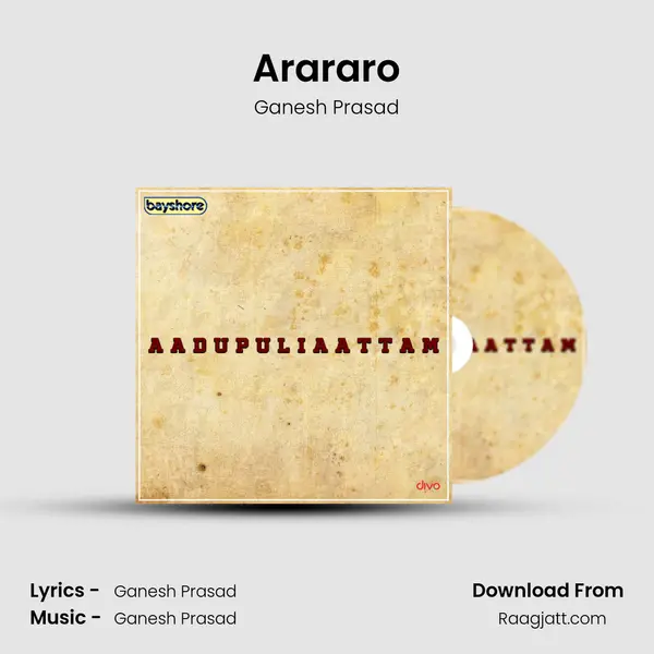 Arararo mp3 song