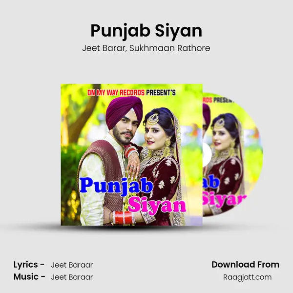 Punjab Siyan - Jeet Barar album cover 