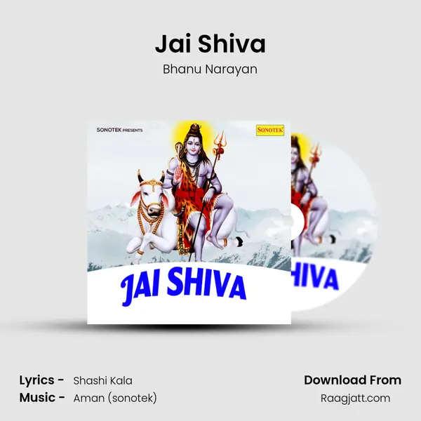 Jai Shiva mp3 song