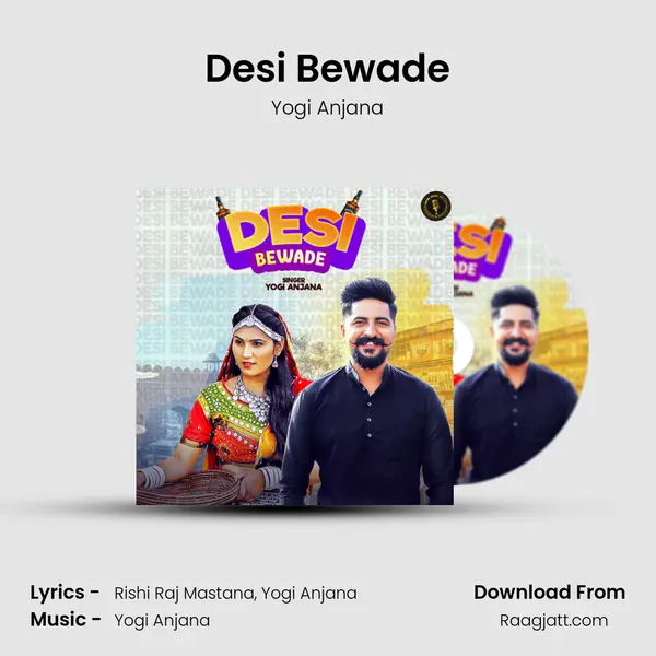 Desi Bewade - Yogi Anjana album cover 