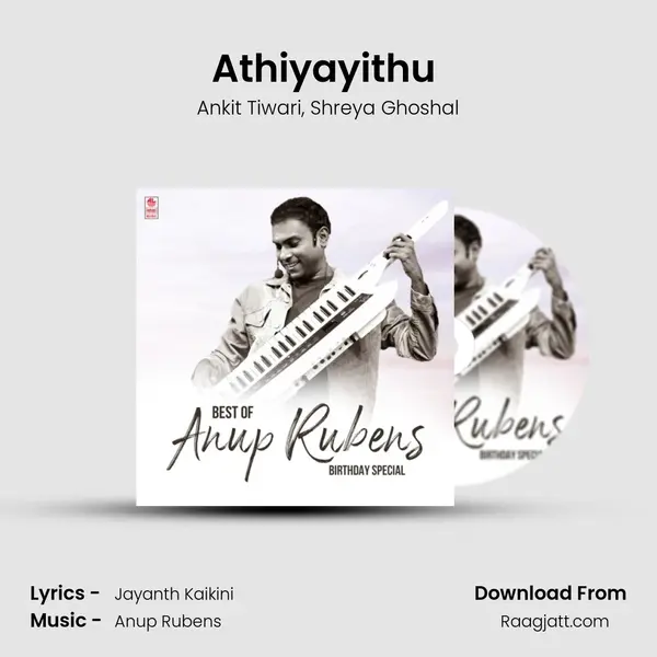 Athiyayithu (From Khushi Khushiyagi) mp3 song