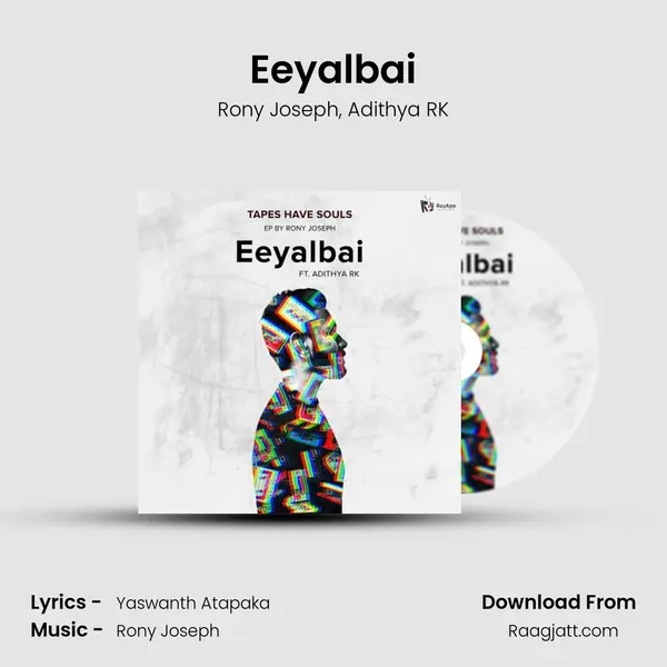 Eeyalbai mp3 song