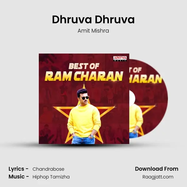 Dhruva Dhruva mp3 song