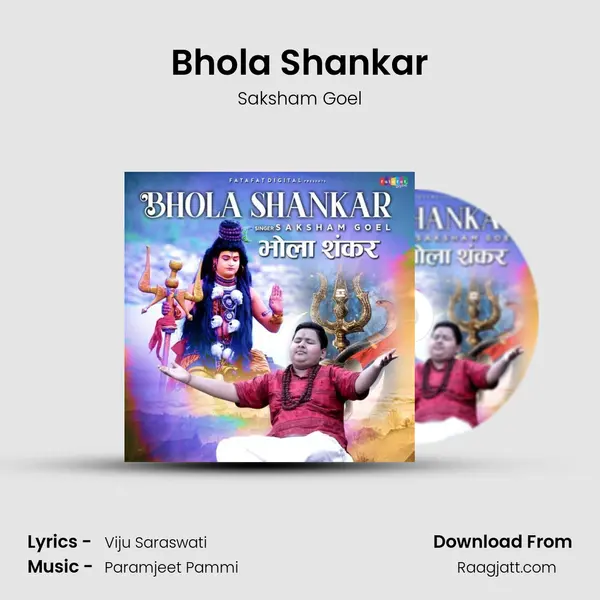 Bhola Shankar - Saksham Goel album cover 