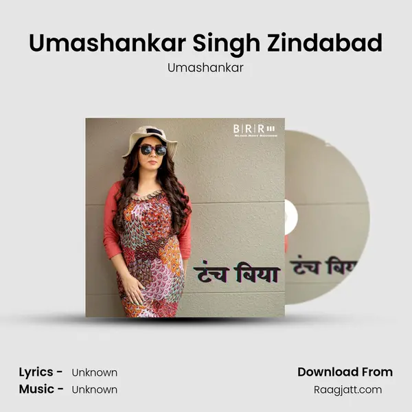 Umashankar Singh Zindabad mp3 song