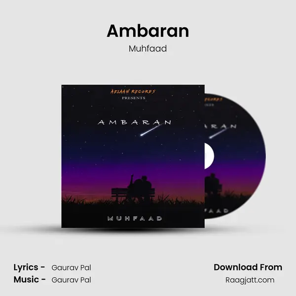 Ambaran mp3 song