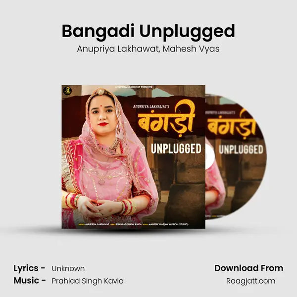 Bangadi Unplugged mp3 song