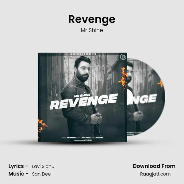 Revenge mp3 song