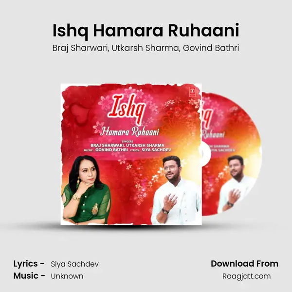 Ishq Hamara Ruhaani - Braj Sharwari album cover 