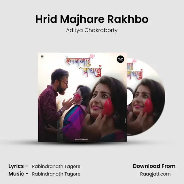 Hrid Majhare Rakhbo mp3 song