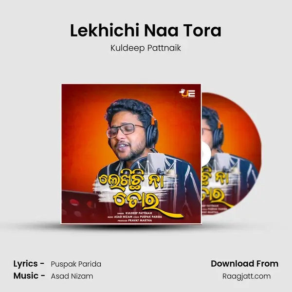 Lekhichi Naa Tora mp3 song