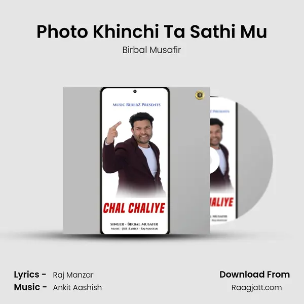 Photo Khinchi Ta Sathi Mu mp3 song