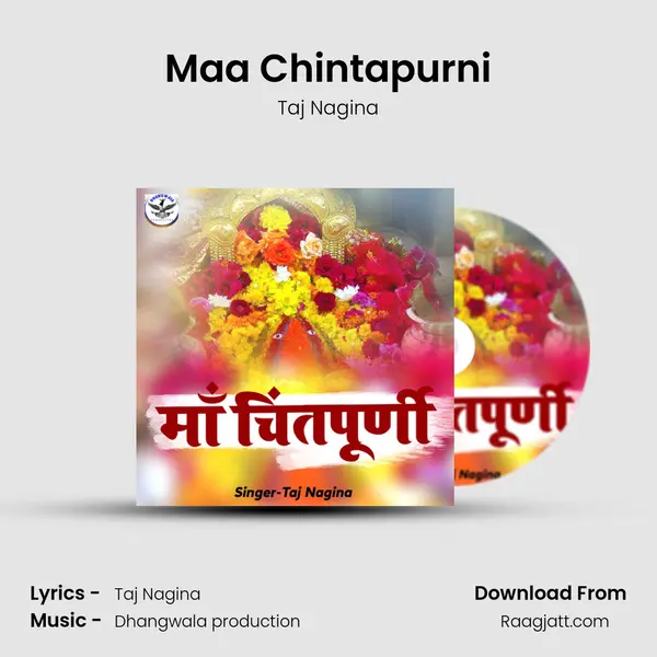 Maa Chintapurni - Taj Nagina album cover 