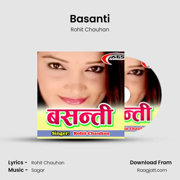 Basanti mp3 song