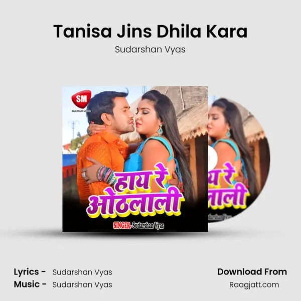 Tanisa Jins Dhila Kara mp3 song