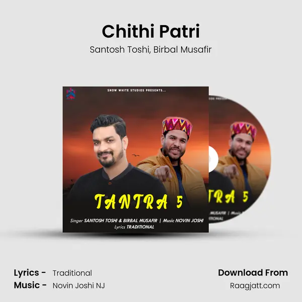 Chithi Patri - Santosh Toshi album cover 