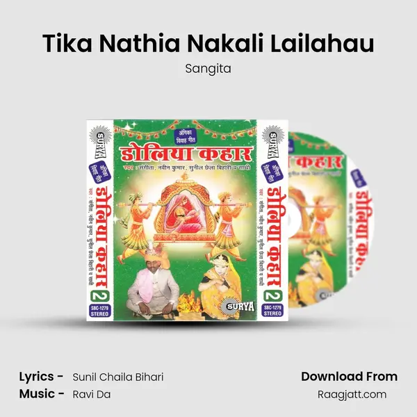 Tika Nathia Nakali Lailahau - Sangita album cover 