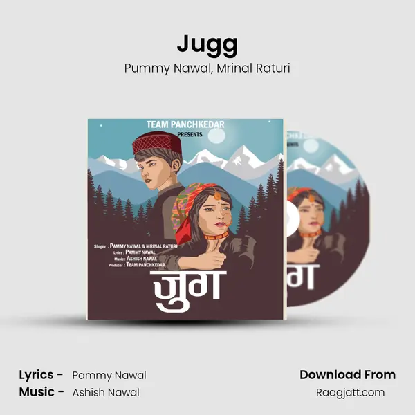 Jugg - Pummy Nawal album cover 