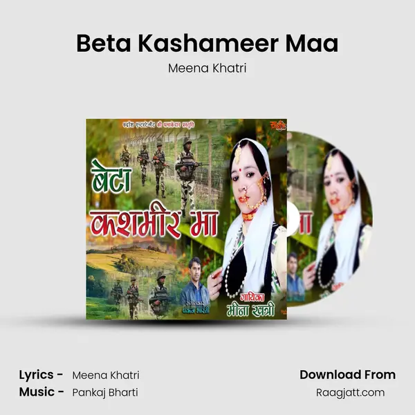 Beta Kashameer Maa - Meena Khatri album cover 