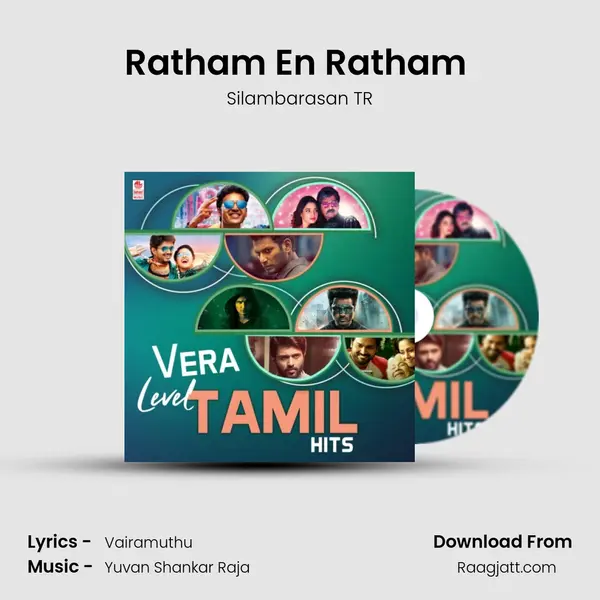 Ratham En Ratham (From Aaa) mp3 song