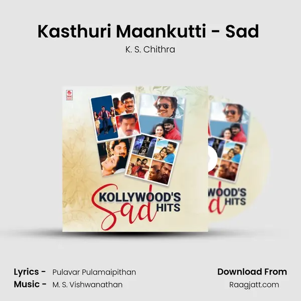 Kasthuri Maankutti - Sad (From 