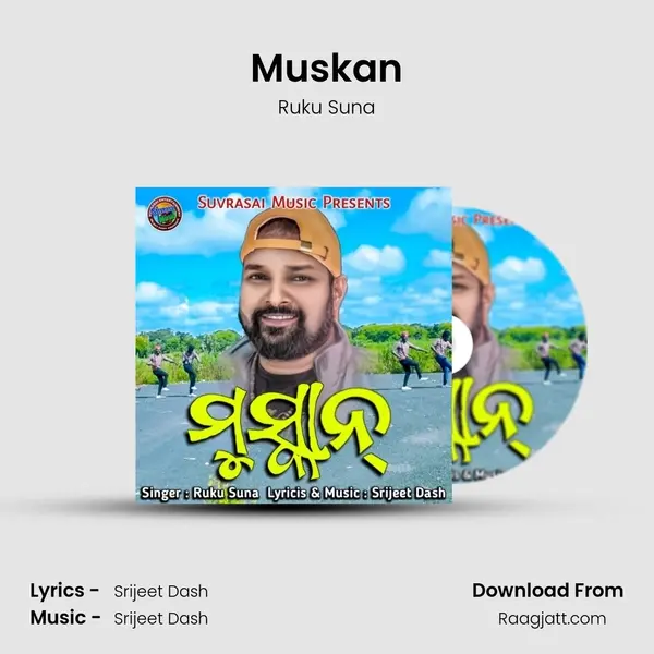 Muskan - Ruku Suna album cover 