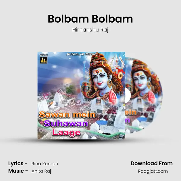 Bolbam Bolbam mp3 song