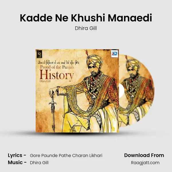 Kadde Ne Khushi Manaedi mp3 song