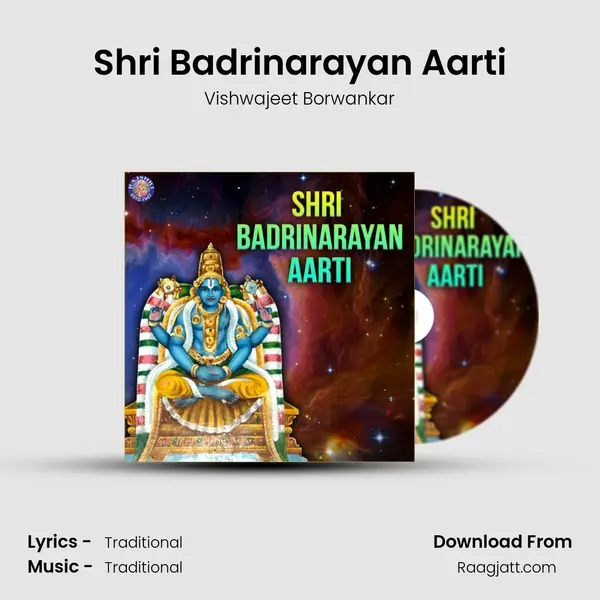 Shri Badrinarayan Aarti - Vishwajeet Borwankar album cover 