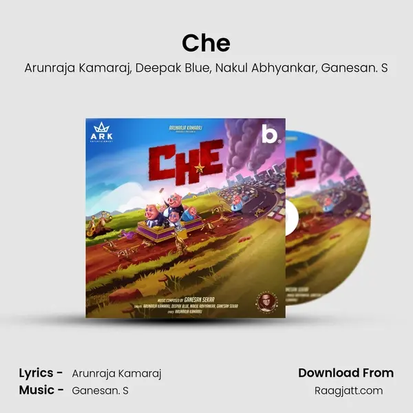 Che - Arunraja Kamaraj album cover 