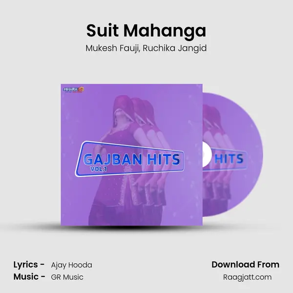 Suit Mahanga mp3 song