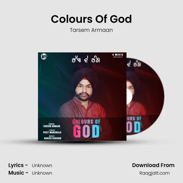 Colours Of God - Tarsem Armaan album cover 