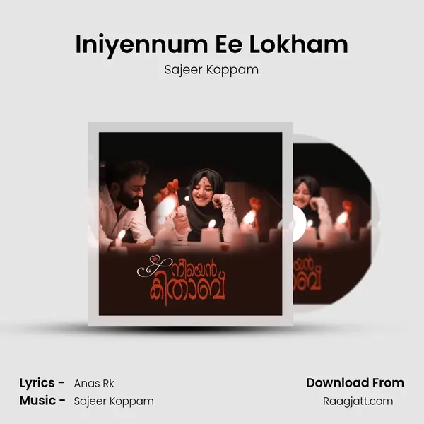 Iniyennum Ee Lokham mp3 song