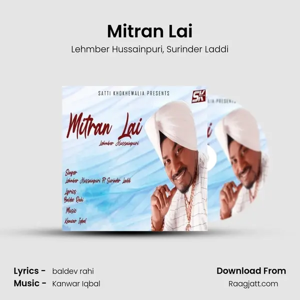 Mitran Lai mp3 song