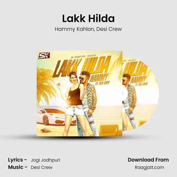 Lakk Hilda - Hammy Kahlon album cover 