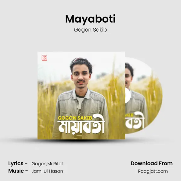 Mayaboti - Gogon Sakib album cover 