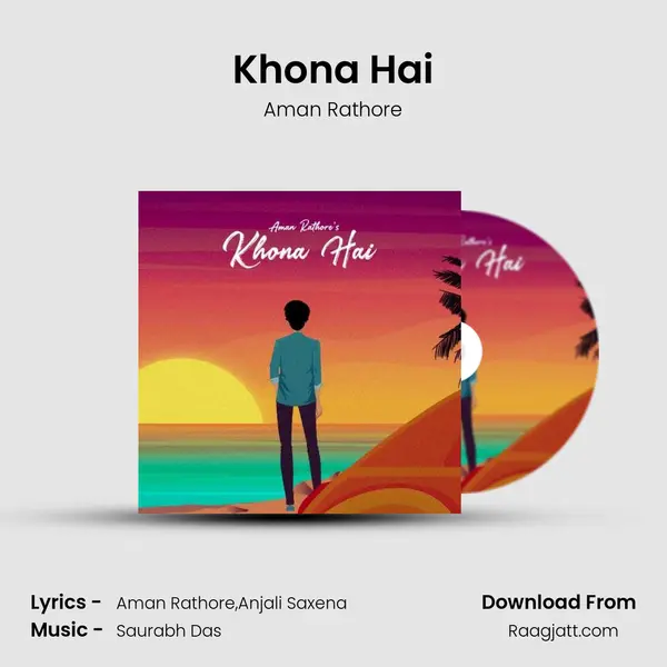 Khona Hai mp3 song