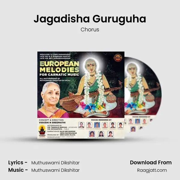 Jagadisha Guruguha - Chorus album cover 