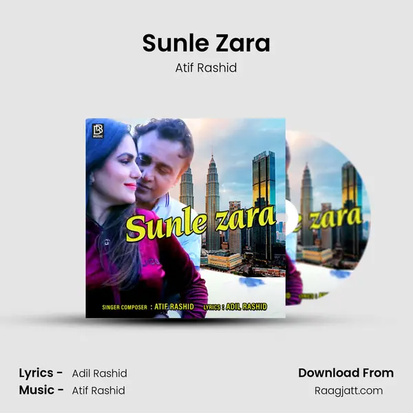 Sunle Zara mp3 song