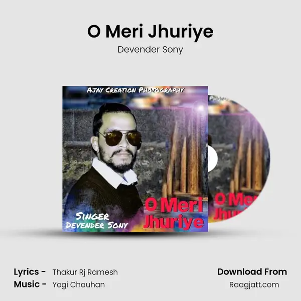 O Meri Jhuriye mp3 song